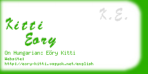 kitti eory business card